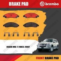 ราคา Brembo ผ้าเบรคหน้า ISUZU MU-7 2003-2007 อีซูซุ มิว เซเว่น 2003-2007 (10138804475)