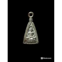 ราคา พระกริ่งเปิดโลก 3หน้า เสาร์5 เนื้อเงิน หลวงพ่อแพ วัดพิกุลทอง ปี37 ฉลองอายุ 90ปี ตอกโค๊ตใต้ฐาน (24833854049)