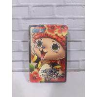 ราคา ไพ่การ์ด One piece งานญี่ปุ่น (29277471875)