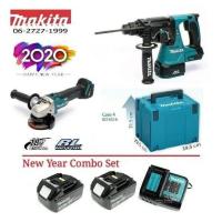 ราคา Makita : New Year Combo set ลูกหมู ไร้สาย DGA404 และ สว่านกระแทก โรตารี่ ไร้สาย DHR242 พร้อมกล่อง (12796797231)