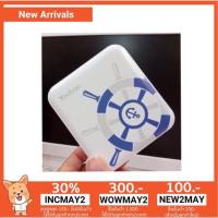 ราคา แบตสำรอง Yoobao 20,000mAhของแท้ (1894622722)