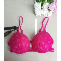 ราคา Sabina Viora บราตะขอหน้า (15797841929)