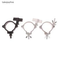 ราคา TFTH อลูมิเนียม CLAMP Truss ผู้ถือโคมไฟตะขอ Stage แสง O กรงเล็บ 48-51 มม. CLAMP Hook มือถือ DJ Moving Head Spotlight Vary (46050168313)