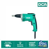 ราคา DCA ไขควงไฟฟ้า 710W APL6 (44117099949)
