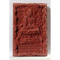 ราคา B259พระโพธิสัตว์ เจ้าแม่กวนอิม อาจารย์หม่อม นิรนาม ไตรภูมิ (40964765670)