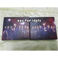 ราคา [พร้อมส่ง] CD BNK48 3rd Single Shonichi TYPE A/B (4557255329)