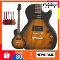 ราคา (ส่วนลด) กีต้าร์ไฟฟ้า Epiphone รุ่น Les Paul Special VE สีซันเบิร์น กีตาร์ไฟฟ้า + ประกันศูนย์ไทย (1948540794)