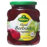 ราคา เคอเน่สไลซ์บีทรูท 330มล. Kuhne Sliced Beetroot 330ml. (42025344792)