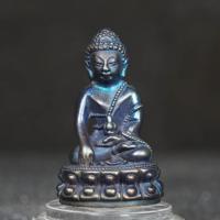 ราคา พระกริ่ง รุ่นเยือนอินเดีย เนื้อเมฆสิทธิ์(แต่ละองค์วรรณะสีกายต่างกัน) หลวงพ่อยอด โกสโล วัดตะคร้อ จ.นครราชสีมา (23344289872)