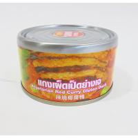 ราคา อาหารกระป๋องเจ แกงเผ็ดเป็ดย่างเจ โยตา อาหารเจ วีแกน (23622394405)