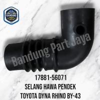 ราคา TOYOTA DYNA RHINO SHORT AIR HOSE BY-43 (17881-56071) (27092353114)