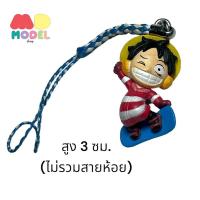 ราคา แท้‼️ พวงกุญแจวันพีช ลูฟี่ Monkey D. Luffy One Piece (25876858872)