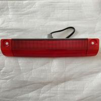 ราคา ไฟเลี้ยวท้ายรถ Toyota Avanza Xenia Innova 2016-2021 (41025077448)