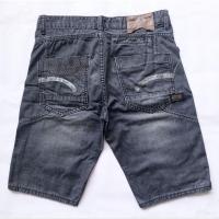 ราคา G-Star Raw D3301 เอววัดจริง 34" สีดำเทา (24781718398)