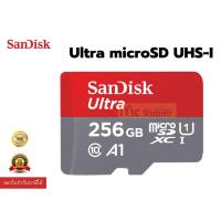 ราคา 256 GB MICRO SD CARD (ไมโครเอสดีการ์ด) SANDISK ULTRA MICROSDXC UHS-I CARD (SDSQUAC-256G-GN6MN) - รับประกัน 10 ปี (18322375262)