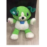 ราคา น้องหมาเขียว หมาม่วง มือ 2 งานเสริมพัฒนาการ Leapfrog My Pal Scout - Violet 59 บาท (2299853788)