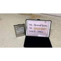 ราคา Hitachi 1 TB 7200Rpm มือ 2 มีผลเทส เขียวทั้งลูก (3234370814)