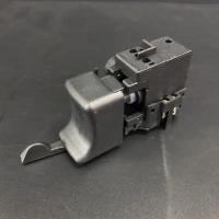 ราคา A-24 สวิทซ์ สำหรับสว่านไฟฟ้า MAKTEC รุ่น MT-811 , MT-813 (23675198826)