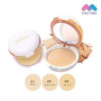 ราคา แป้งรองพื้น เอ อาร์ พริ้นเซสส์ เอ็กซ์ตร้า คัฟเวอร์ พาวเดอร์ เค้ก AR PRINCESS EXTRA COVER POWDER CAKE 13.5 g. (6020396476)