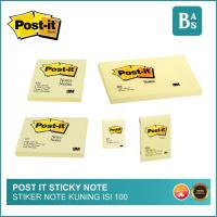 ราคา Post It Sticky Note บรรจุ 100 - Sticky Memo - อุปกรณ์ศิลปะบาหลี (43770704143)