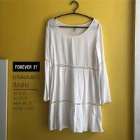 ราคา Forever21 Dress เดรส / เสื้อตัวยาว มือสอง สภาพใหม่ แขนยาว แทรกลูกไม้ เซ็กซี่เบาๆ สีครีม size M - L (2566390999)