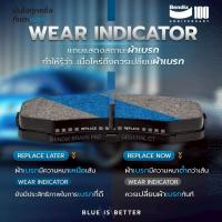 ราคา Bendix ผ้าเบรคหน้า-หลัง Honda CRV G1 ปี1996-2000 ผ้าเบรกเบนดิกซ์ ฮอนด้า ซีอาร์วี (47400749334)