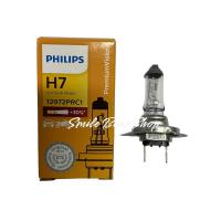 ราคา Phillips H7 หลอดไฟ Phillips H7 12v 55W (25717328937)