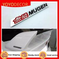 ราคา ตราสัญลักษณ์ Mugen สําหรับปะเก็น Mugen โลโก้ Civic FD FB City Jazz Mugen RR Vtec โลโก้ตราสัญลักษณ์เหล็ก (21089091921)