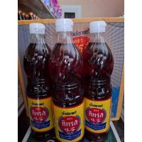 ราคา น้ำปลาทิพรสขนาด700ml (26173420326)