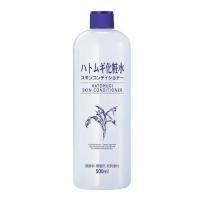 ราคา Hatomugi Skin น้ำตบลูกเดือย 500ml (1256484694)