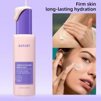 ราคา Smooth Belly Cream Mild Smooth Firmbellycreamnhfr10 (49450517970)