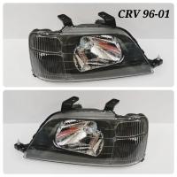 ราคา DEPOไฟหน้า​เพชร​ โคมดำ Honda​ CRV 1996-2001 DEPO (4045194667)
