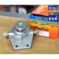 ราคา ขากรองโซล่า (แย็กโซล่า) สำหรับรถ Nissan Frontier ZD-30 (4782667828)