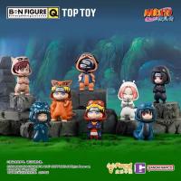 ราคา [ยกbox] กล่องสุ่ม BN Figure Q X NARUTO PAJAMAS whole set box นารูโตะชุดนอน บ็อกไม่แกะซีล ของแท้ (29472035778)