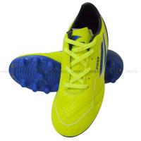 ราคา รองเท้าฟุตบอล PAN JR FB Shoe Volt PF15S5 (590) (980400135)