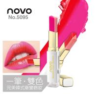ราคา Sale!! NOVO Double Color Lipstick [No.5095] ลิปสติกทูโทน 2 สี Two Tone (6894270405)