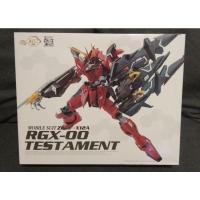 ราคา MG 1/100 Testament Gundam Dragon momoko ของใหม่✅ (14123795740)