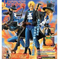 ราคา VAH SABO "Variable Action Heroes SABO จาก One Piece" (17731233518)