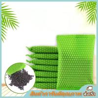 ราคา ถ่านกัมมันต์ ถุงถ่านดูดกลิ่น ดับกลิ่น ดับกลิ่น ตู้เย็น ตู้เสื้อผ้า ถุงดับกลิ่น ถุงถ่านชาร์โคล ครัว รถยนต์ ดับกลิ่น (11494481714)