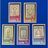ราคา AST147-แสตมป์งานแสดงตราไปรษณียากรโลก กรุงเทพฯ 2536 (ชุด 2) จำนวน 5 ดวง (25921551724)