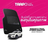 ราคา พรมปูพื้นรถยนต์ Trapo Nissan X-Trail Hybrid (2019-ปัจจุบัน) (22779487502)