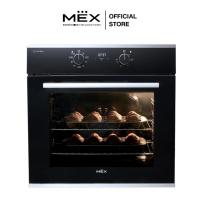 ราคา MEX เตาอบไฟฟ้ามัลติฟังก์ชั่น รุ่น VRM9652B1 ความจุ 65 ลิตร : มีหน้าจอแสดงผล สีดำ (ชนิดติดตั้งในเฟอร์นิเจอร์) (29891798199)