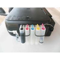 ราคา ปริ้นเตอร์ Canon MP287 พร้อมแท็งค์ All in one ของมือ 2 (21303061613)