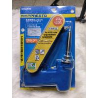 ราคา ของแท้ HAKKO 981 ของแท้จากญี่ปุ่น หัวแร้งบัดกรี ด้ามปืน HAKKO Soldering Iron รุ่น No.981 (22849997637)