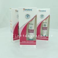 ราคา Himalaya Herbals Under Eye Cream 15ml (226087645)