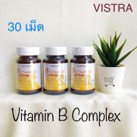 ราคา Vistra B Complex Plus 30 เม็ด (วิสทร้า บีคอมเพล็กซ์ วิตามินบีรวม) (17236522338)