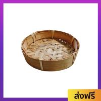 ราคา เข่งปลาทู 10 เข่ง ขนาด 6 นิ้ว ปลอดสารเคมี - เข่งปลาทูนึ่ง (19695512863)