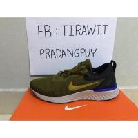 ราคา Nike odyssey react 9us 27cm ส่งฟรี ของแท้ (1842928381)