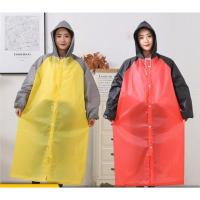 ราคา ใหม่ล่าสุด EVA เสื้อกันฝนทูโทน เสื้อกันฝนแฟชั่น สไตล์เกาหลี (26688900026)