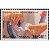 ราคา B698 แสตมป์ไทยยังไม่ได้ใช้ ชุดงานกาชาด ปี 2523 (ยังไม่ใช้) สภาพดี ดวงเดี่ยว (4879393591)